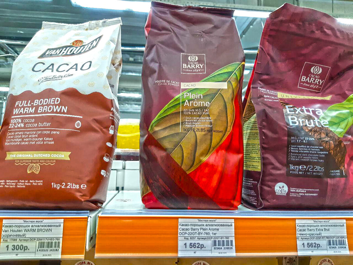 Это стандартная упаковка. Цена в разных точках продажи тоже отличается, иногда значительно