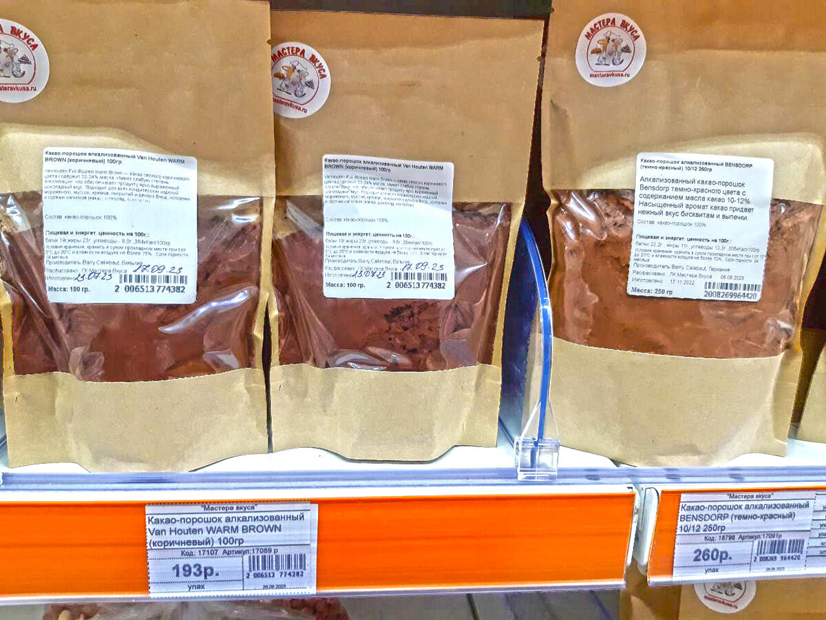 И даже нужно