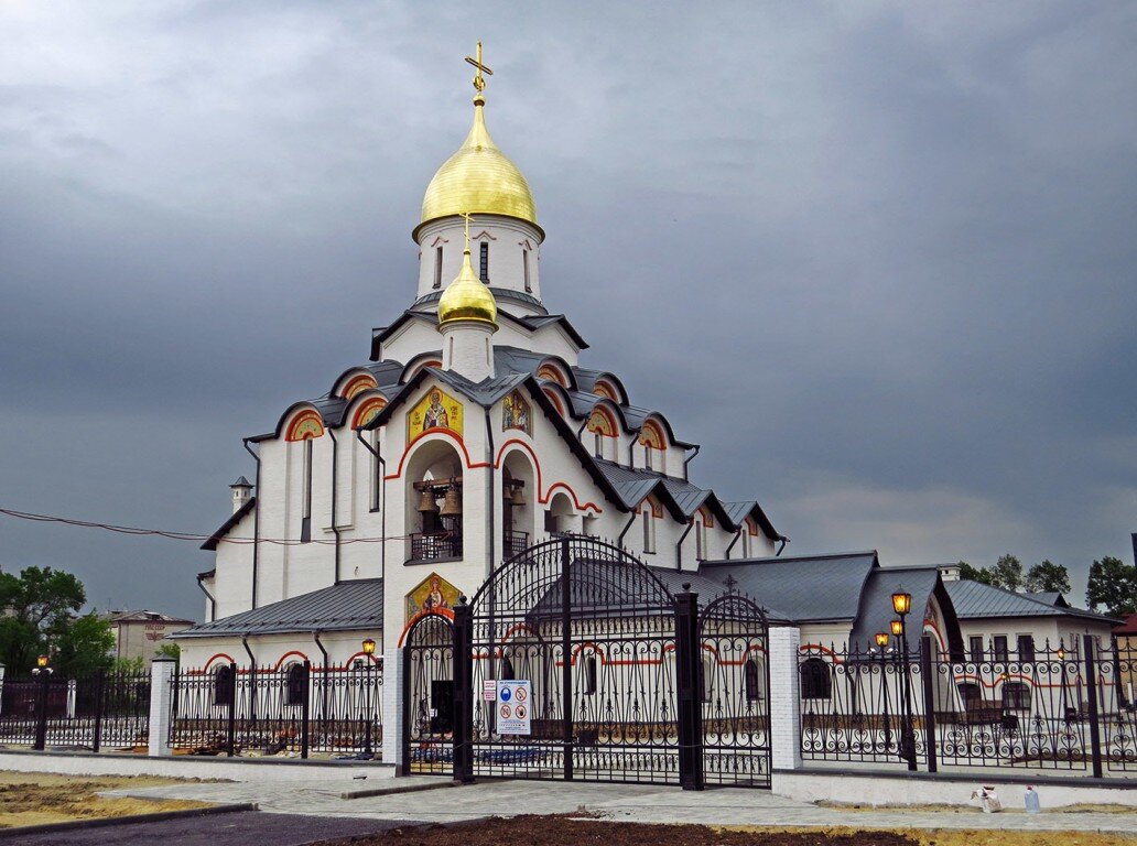 амурская область город свободный фотографии города