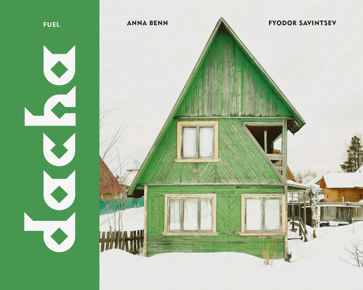 @Fyodor Savintsev and Anna Benn, FUEL Publishing, 2023