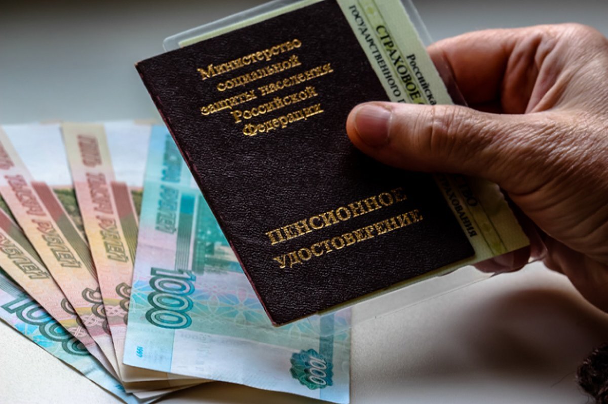    Список способов.