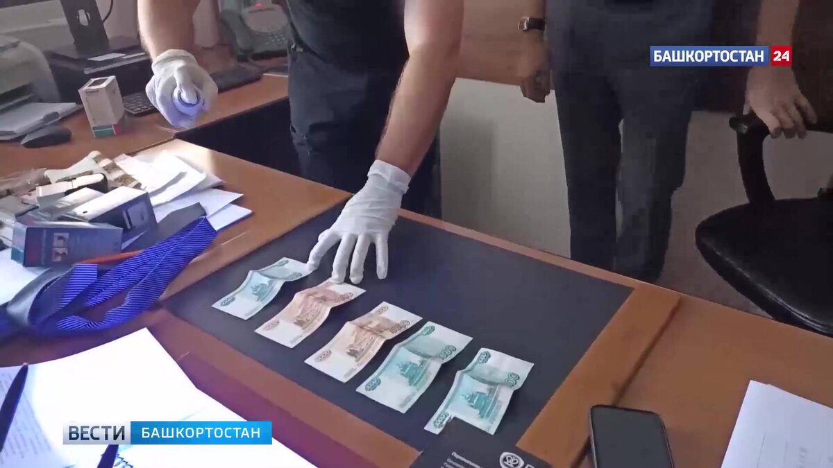    В Уфе арестовали начальника ЖД-вокзала: его обвиняют в получении взяток от арендаторов