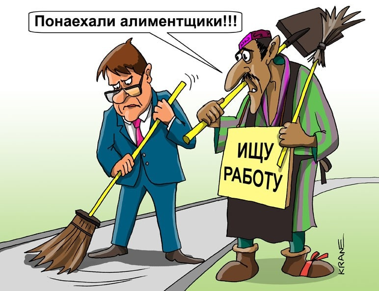 Яндекс-картинки 