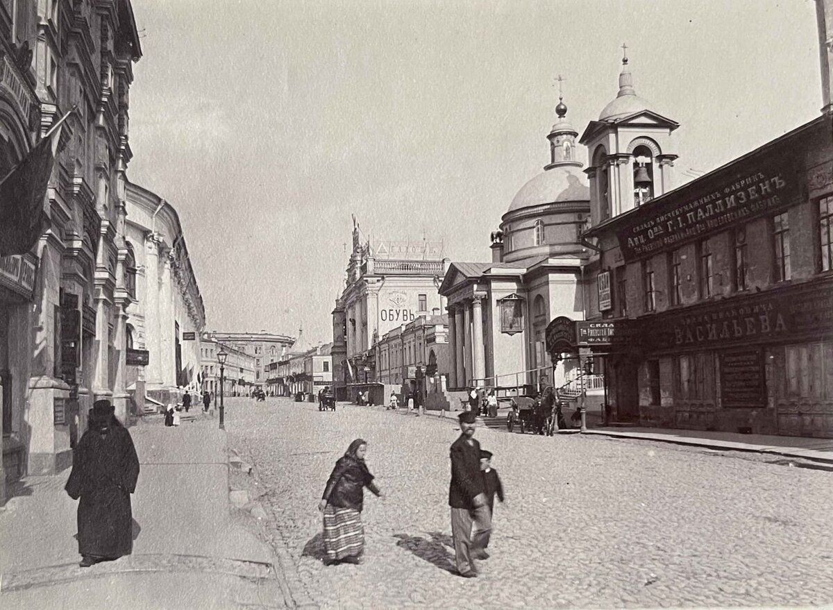 район зарядье в москве старое