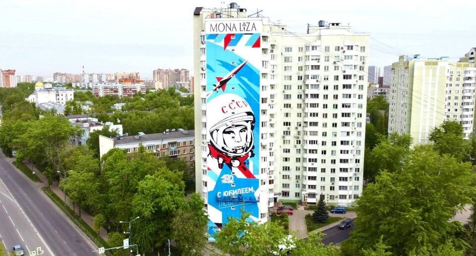 Листайте вправо, чтобы увидеть больше изображений