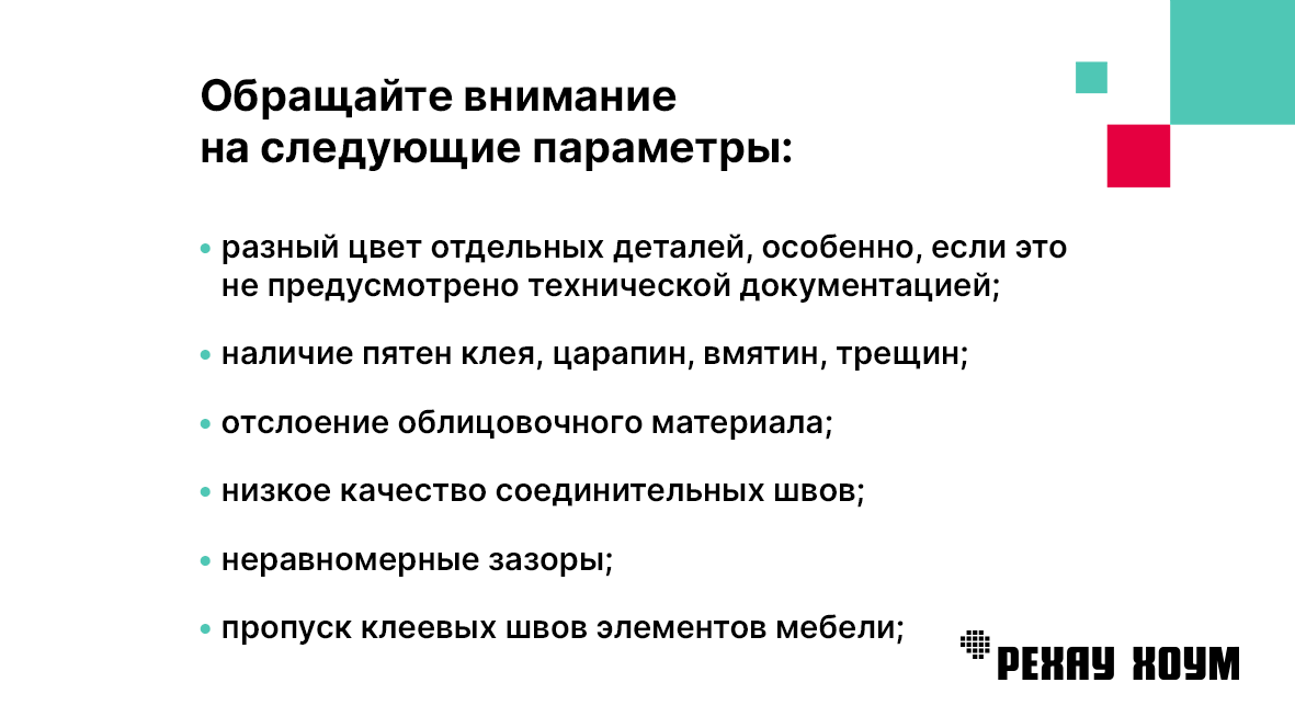 Как оценивать свой труд - Сайт нормального фрилансера