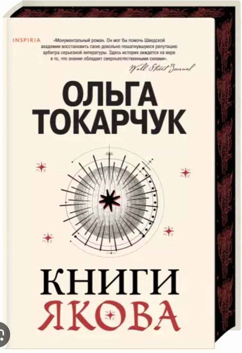 30 книг которые надо было читать летом, но можно и сейчас | Книжный кот |  Дзен