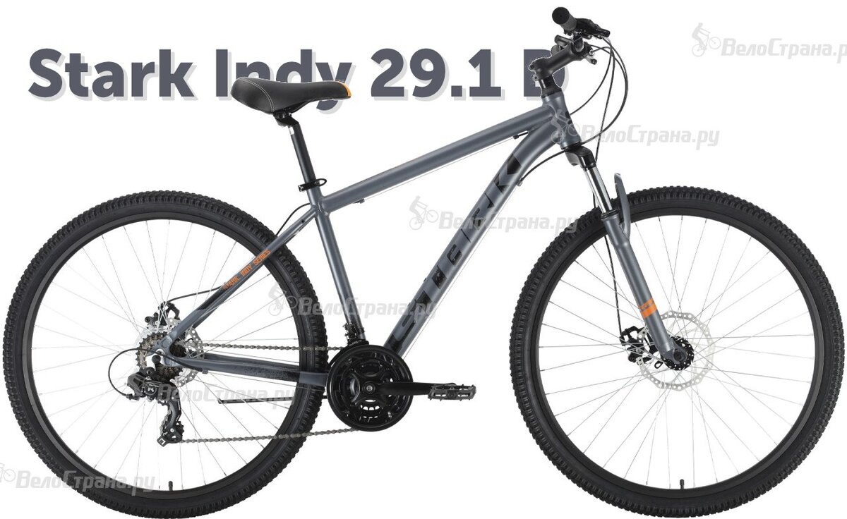 Forward spike 27.5 d. Велосипед Stark armer 27.6 HD (2021). Горный (MTB) велосипед felt q720 (2007). Горный (MTB) велосипед felt q720 (2012). Велосипед giant Talon 4 2021.