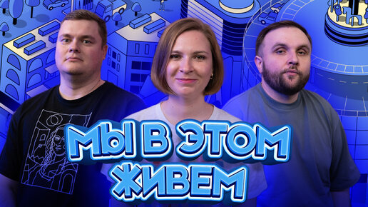 Выпуск №9 s09 — Жирозоль