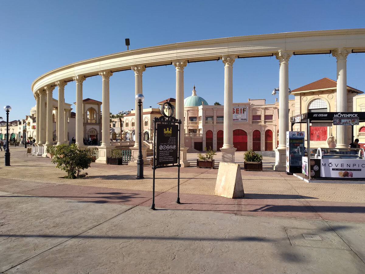 Шарм-эль-шейх, Старый город