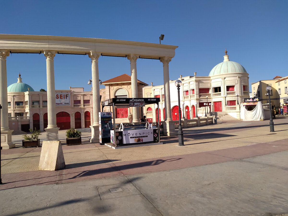 Центр Шарм-эль-шейха