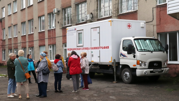Женщин Кузбасса призывают пройти маммографию. Фото: Министерство здравоохранения Кузбасса