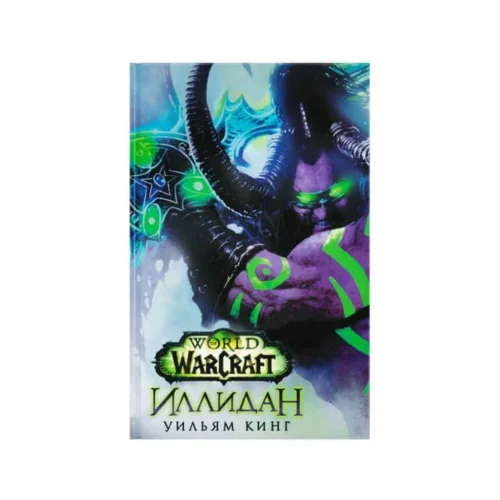 На стенке смотрится великолепно