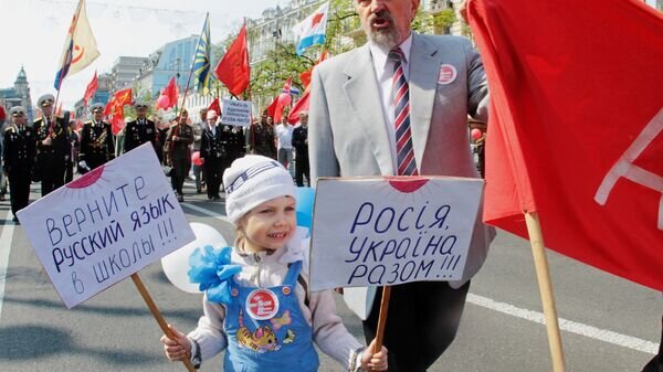    © РИА Новости . Григорий Василенко