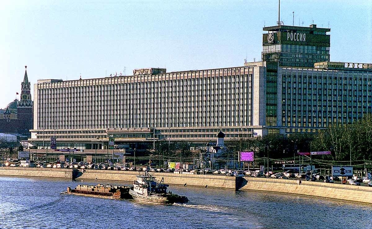 Как выглядит гостиница россия