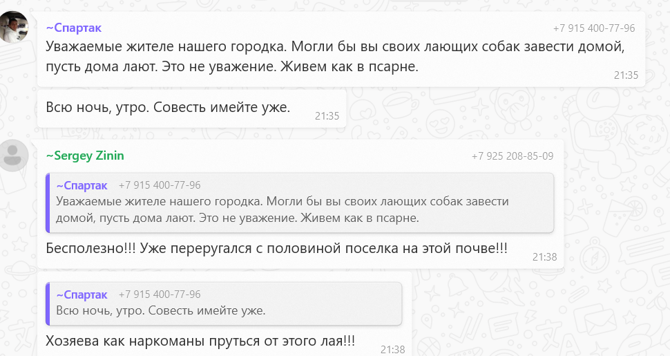 -2