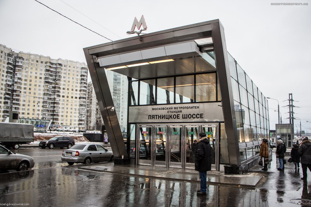 Транспортные новости московского дня: 29 ноября 2023 г. РМТМ Развитие Метрополит