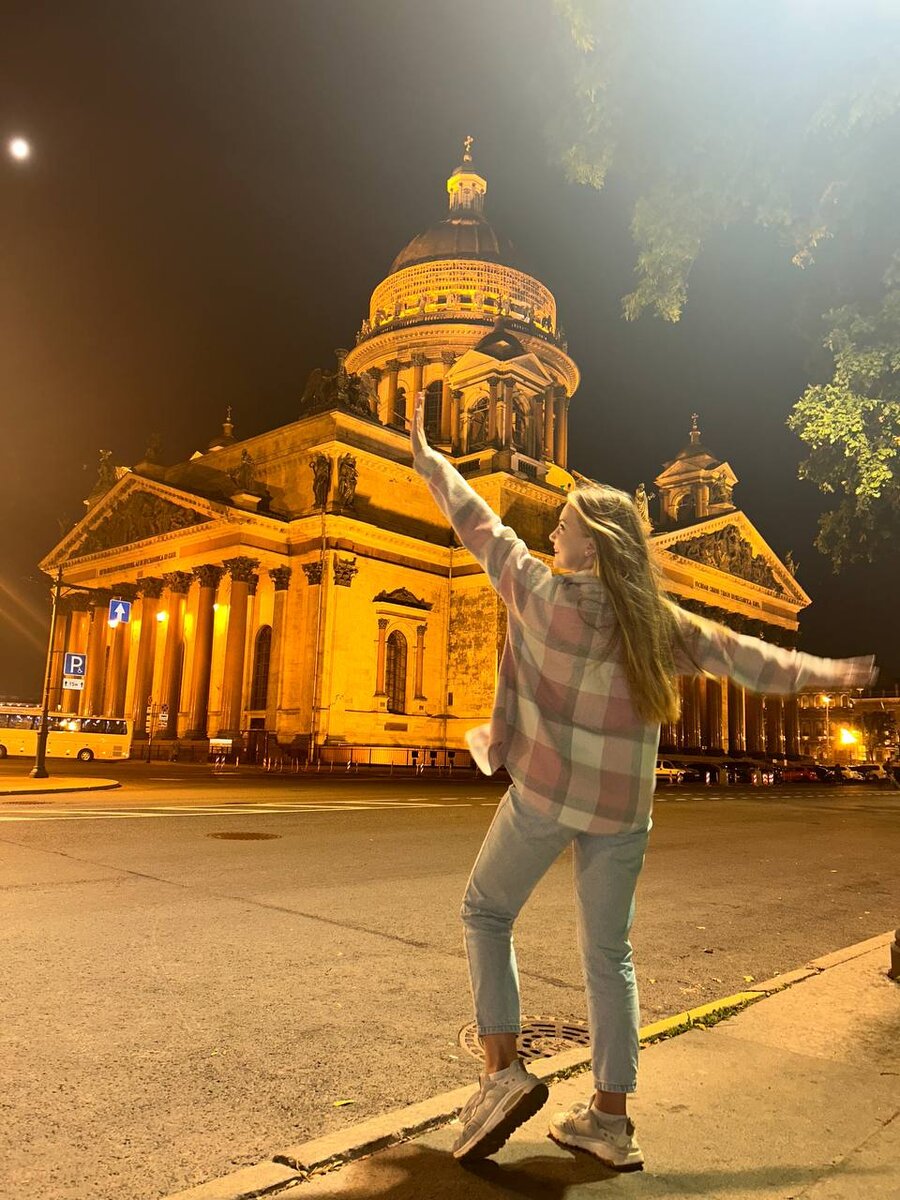 Старшая внучка.