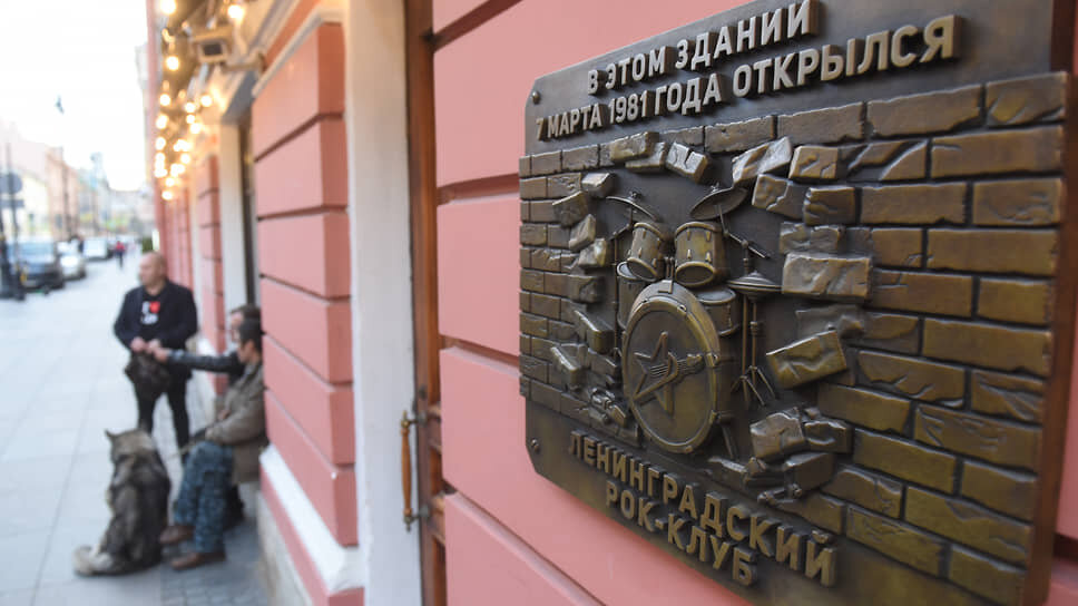     Фото: Александр Коряков / Коммерсантъ