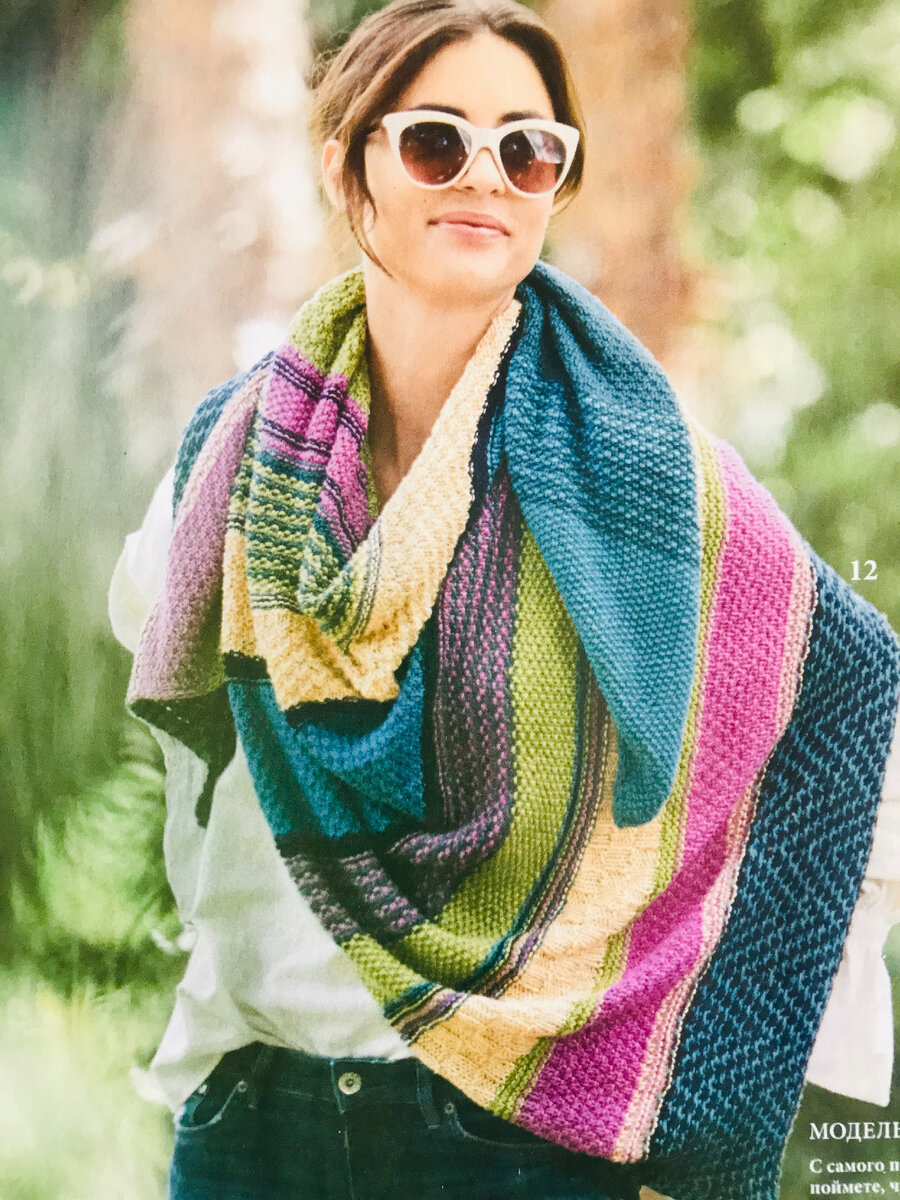 Изображение из открытого интернет-источника