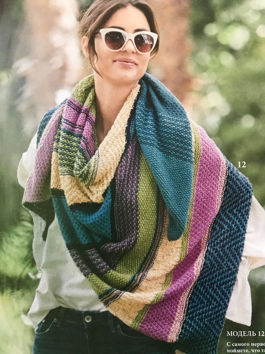 Изображение из открытого интернет-источника