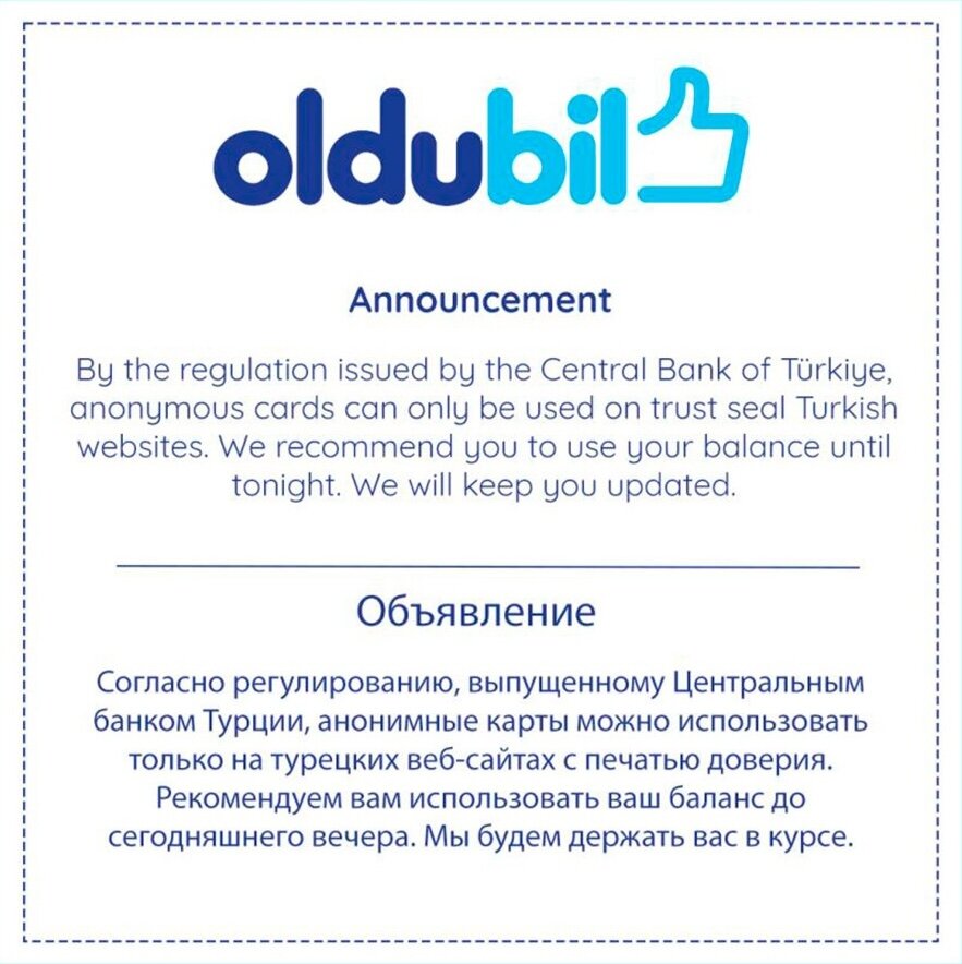    Oldubil