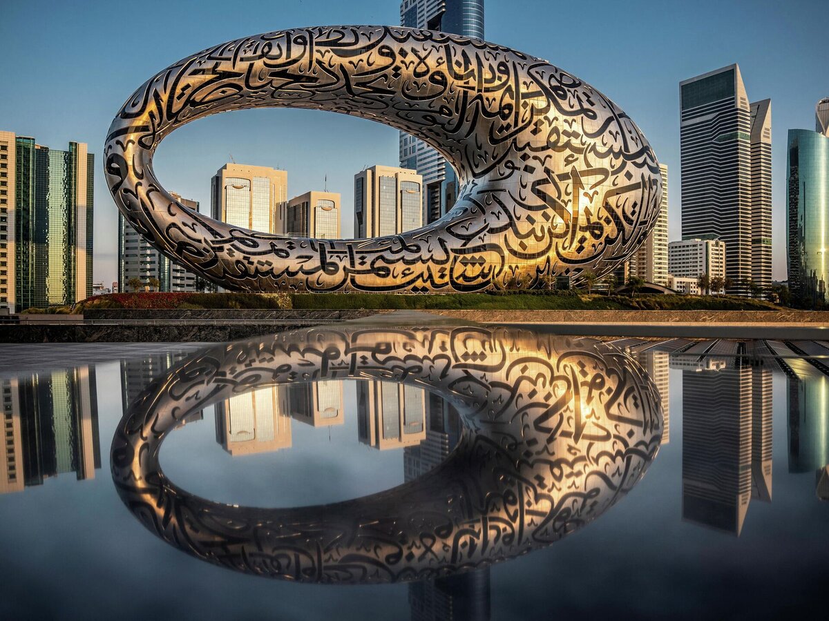 Роскошный Дубай