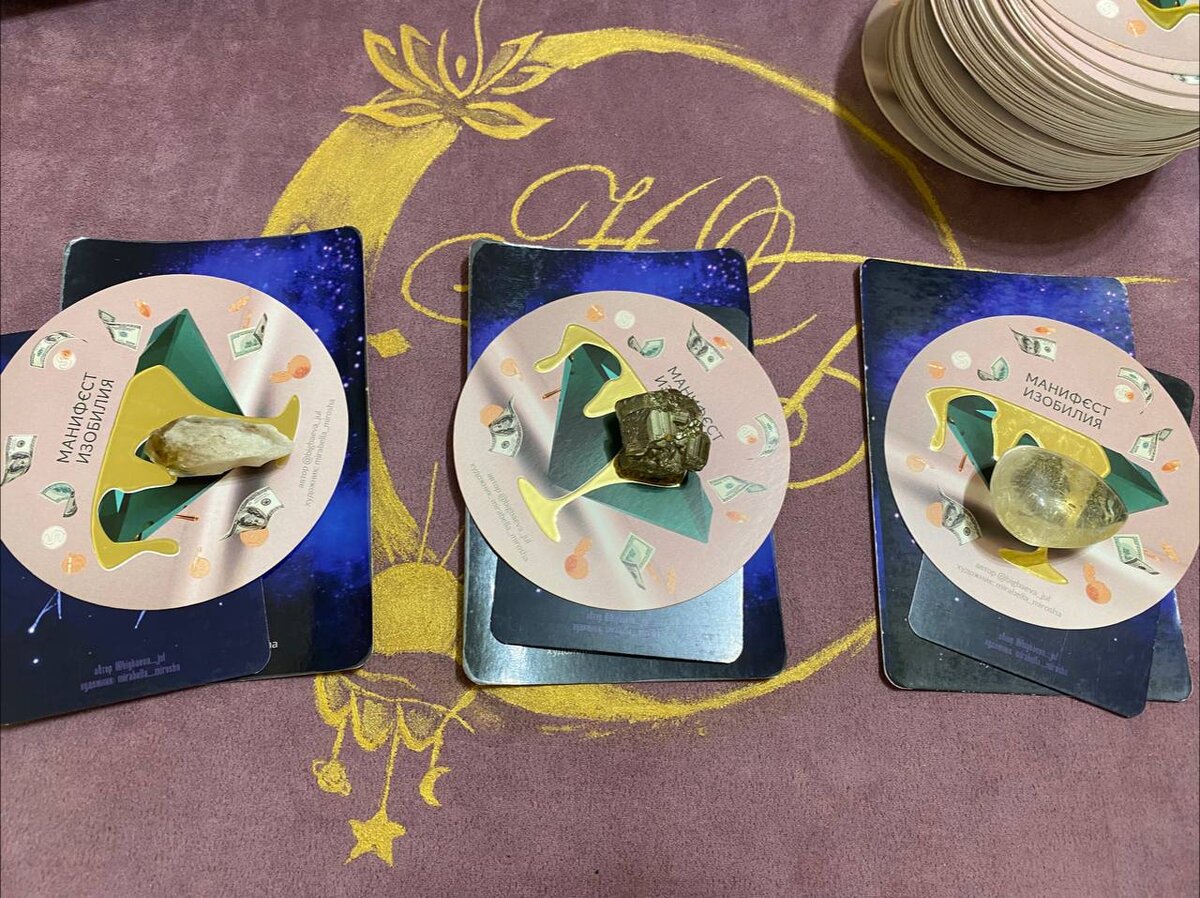 Выберите свой вариант 