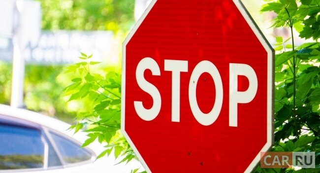 Фото: «CAR.RU»