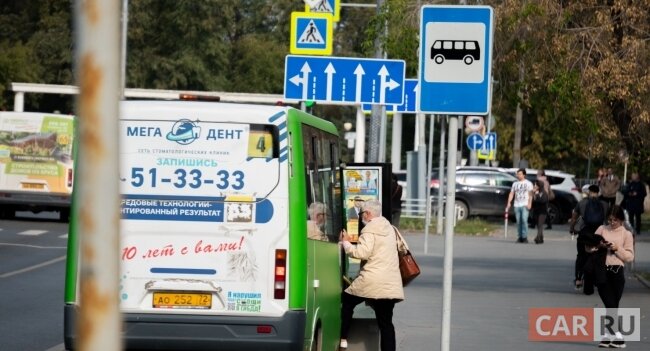 Фото: «CAR.RU»