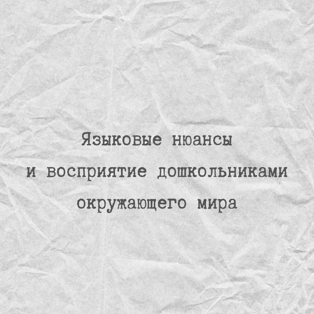 Баланс в бизнесе. Дружба между мужчиной и женщиной цитаты. Дружба между мужчиной и женщиной. Нет наркотикам. Дружба парня и девушки цитаты.