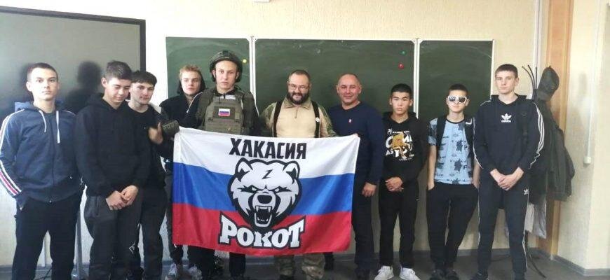 ПАТРИОТИЧЕСКОЕ ВОСПИТАНИЕ МОЛОДЁЖИ