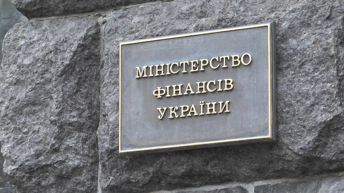 ФОТО: ЦАРЬГРАД