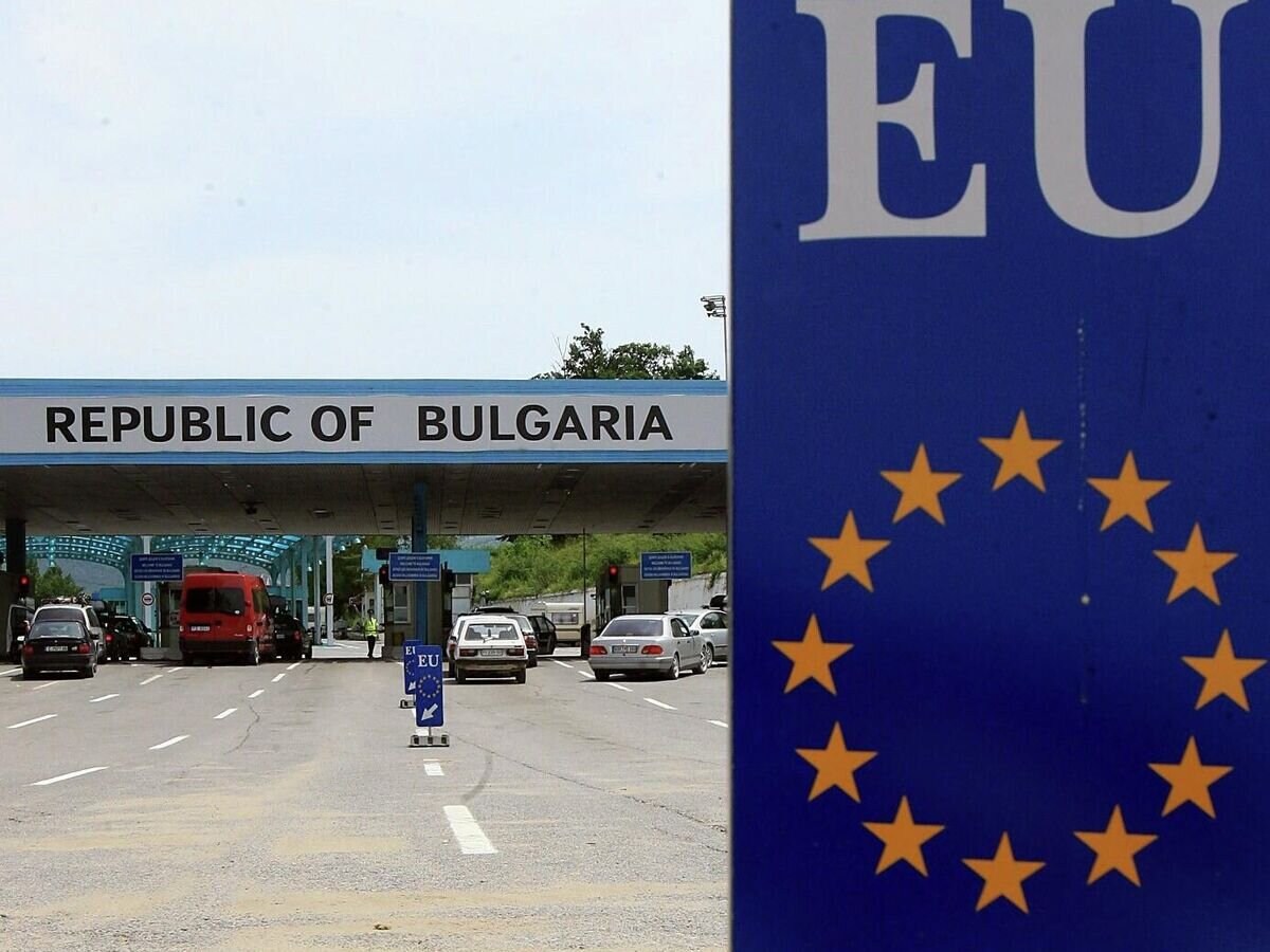    КПП на границе Болгарии© Фото : страница МИД Болгарии в Facebook*