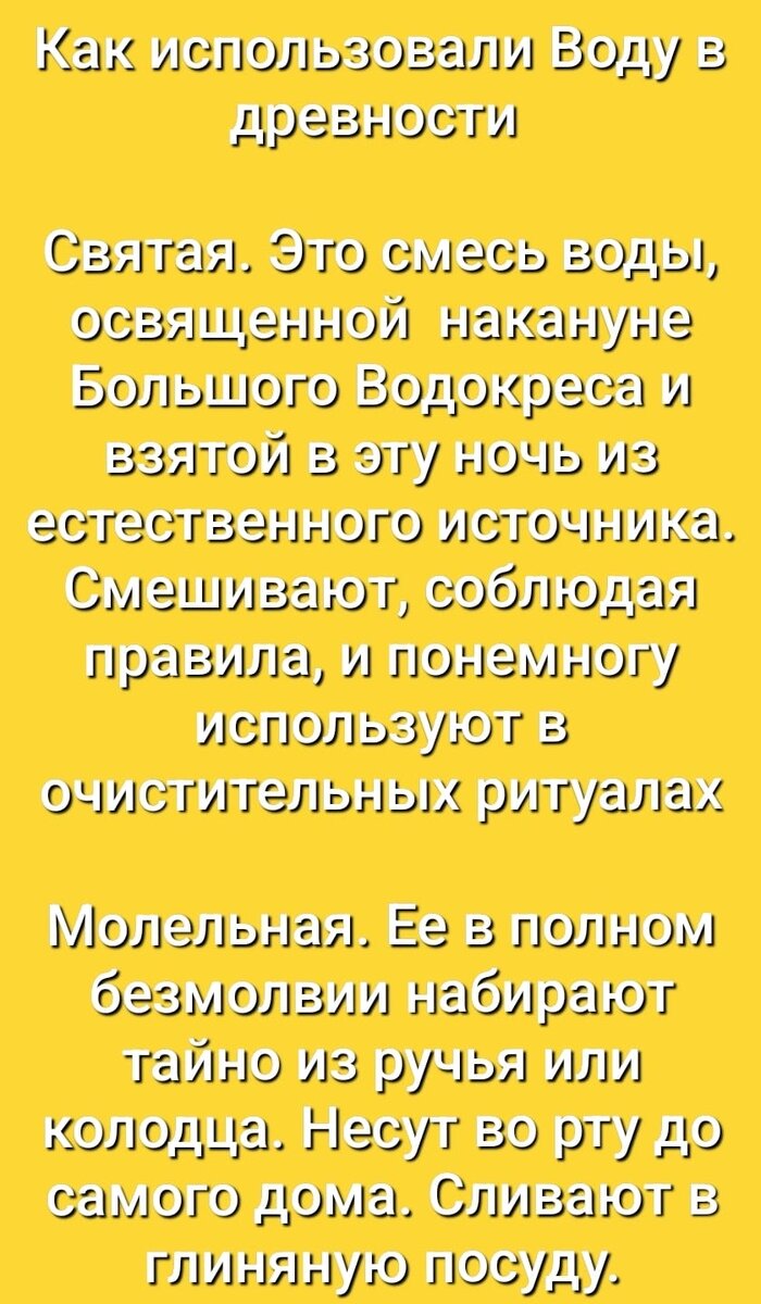 Ведьмёныш. Таинственная дверь. Про прятки, про ревность к покойнику и про  счастье | Ведьмины подсказки. Мифы, фэнтези, мистика | Дзен