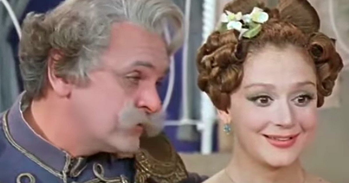 Екатерина Райкина и Юрий Яковлев, фрагмент спектакля "Дамы и гусары"