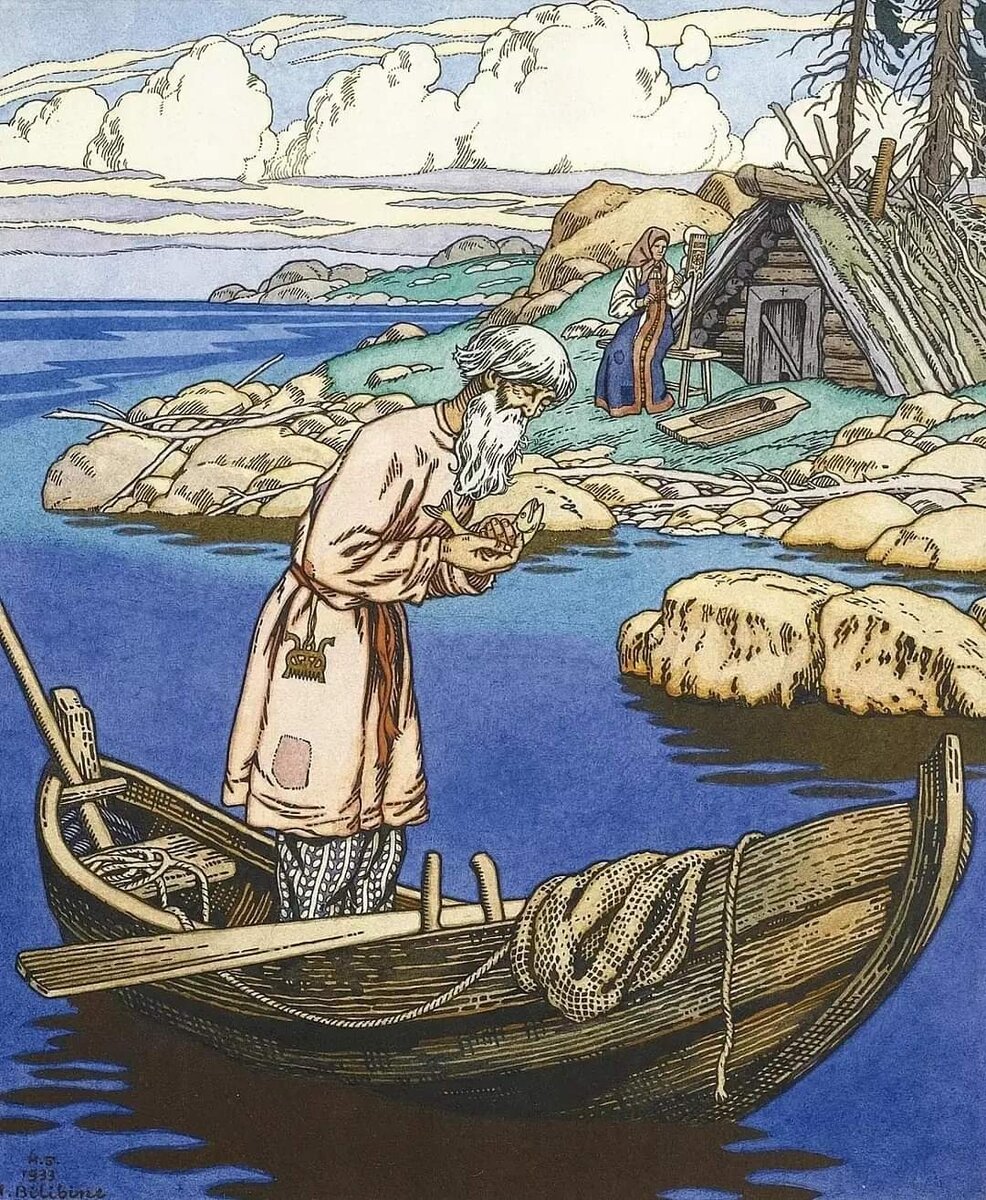    " ", 1933⠀.. 