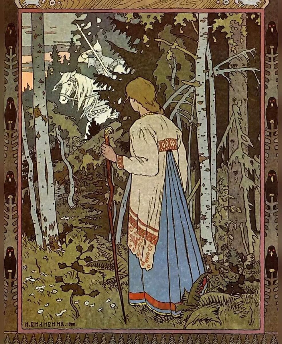     .    " ", 1900, .. 