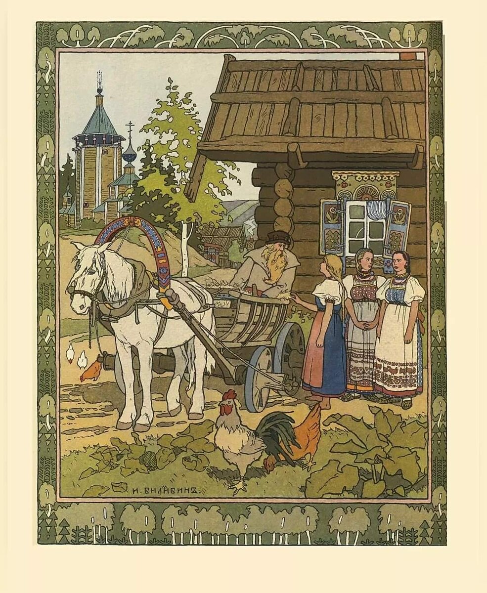    "  -", 1902, .. 