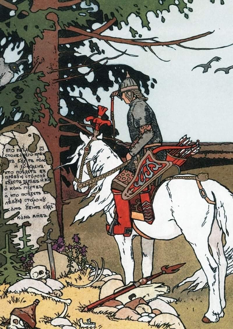     -, -   , 1899, .. 