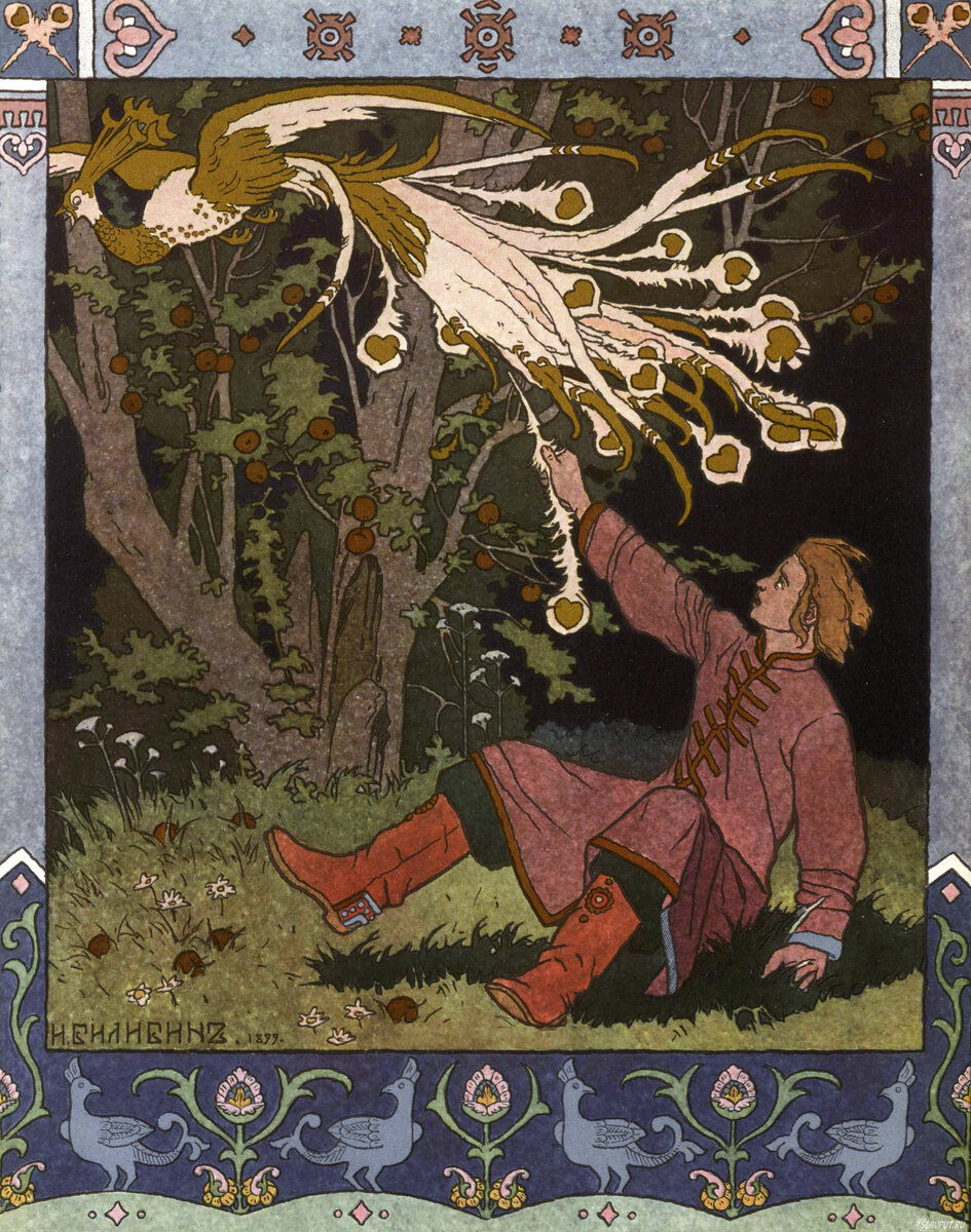     -, -   , 1899, .. 