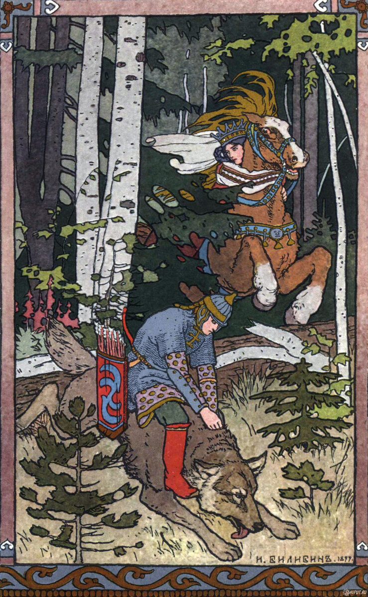    -, -   , 1899, ..