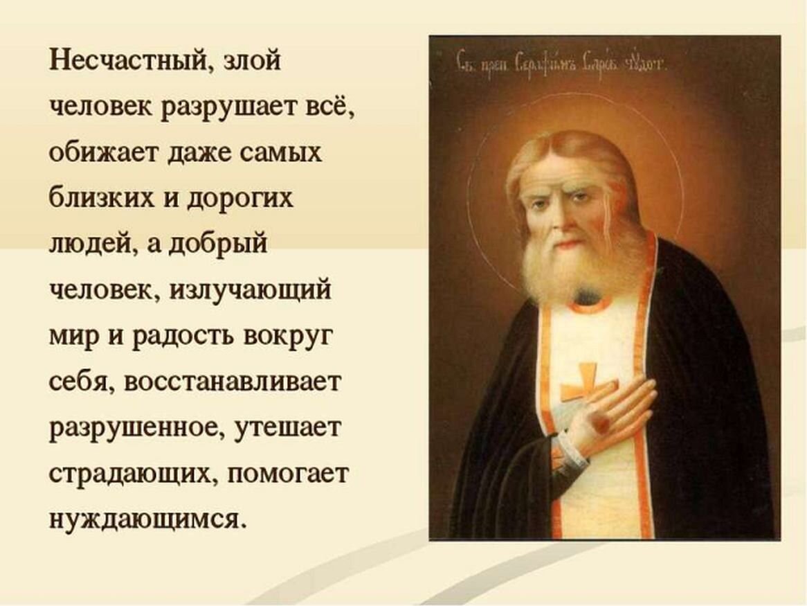 Источник: Яндекс. Картинки