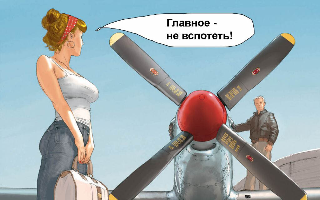 Яндекс картинки