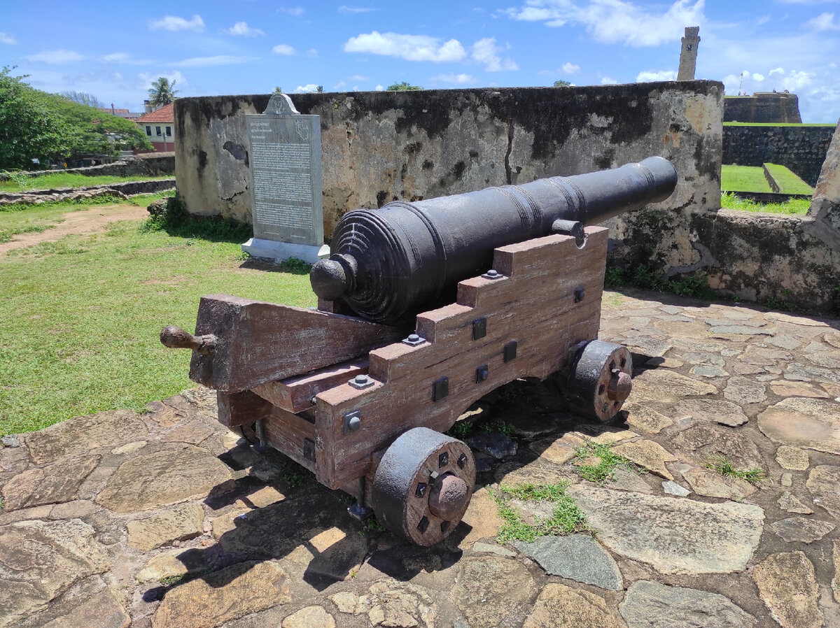 Galle Fort Ambalama