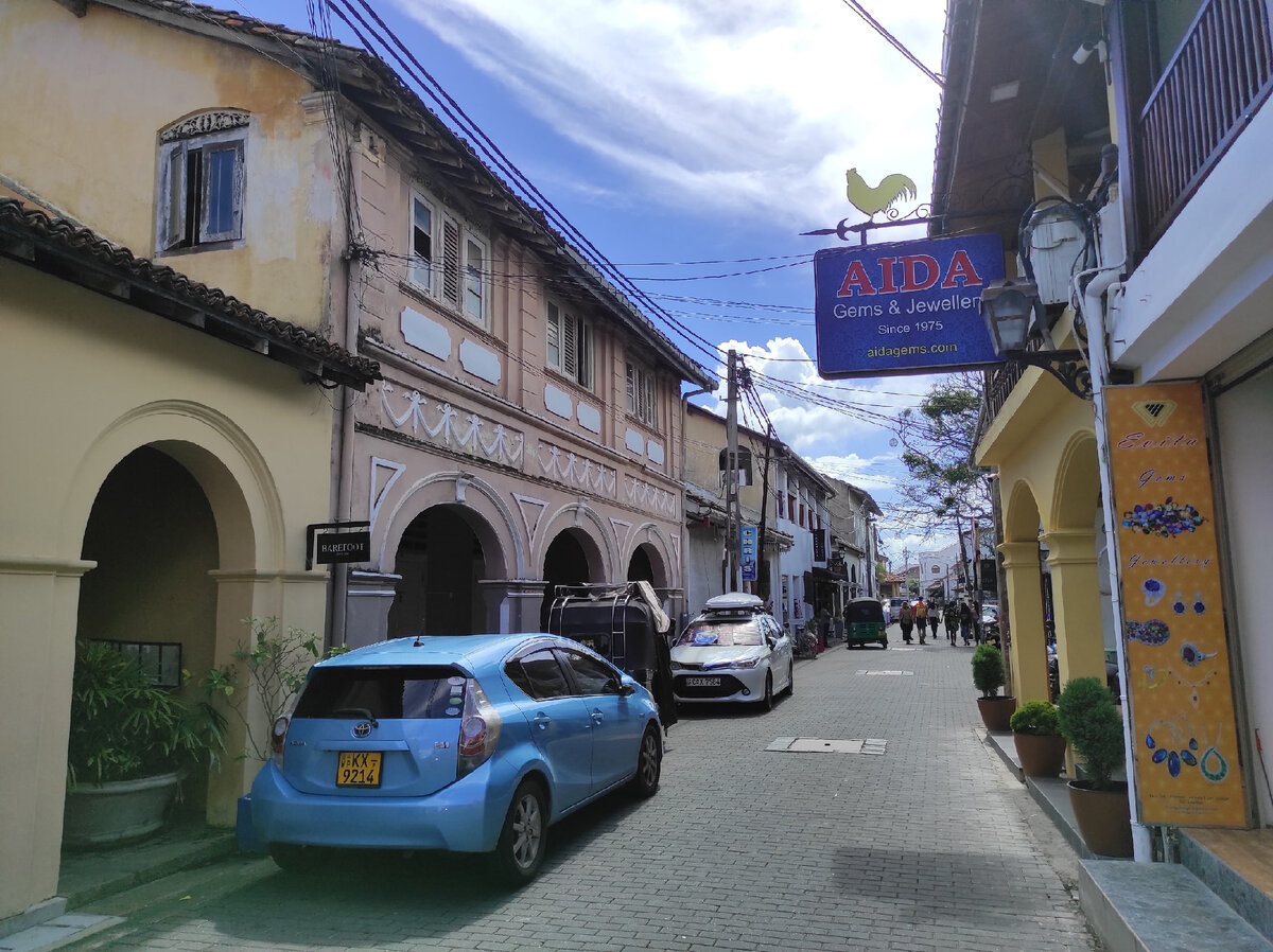 Galle Fort Ambalama