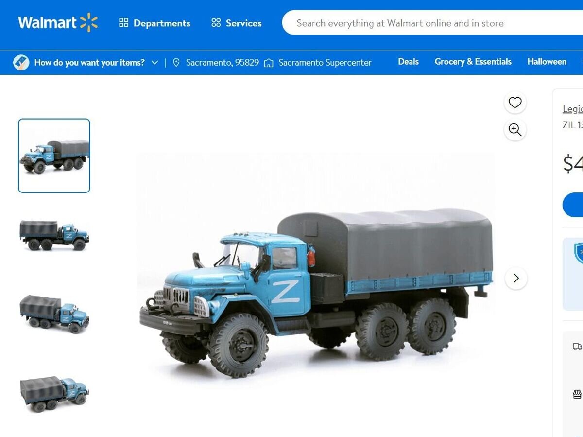    Скриншот сайта магазина Wallmart, выложенный пользователем сервиса Reddit