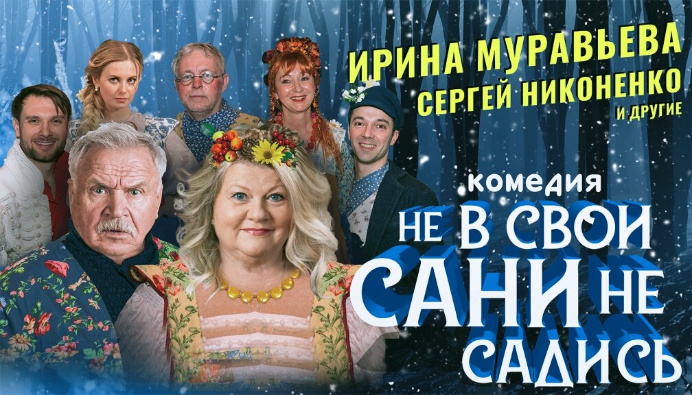 Из открытых источников в интернете.