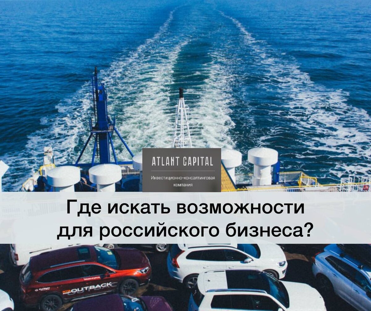 Анализируем тенденции