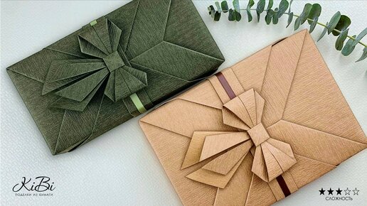 Фото по запросу Упаковка подарков оригами